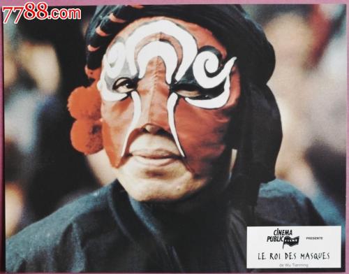 史密斯堡（FortSmith）论文代写